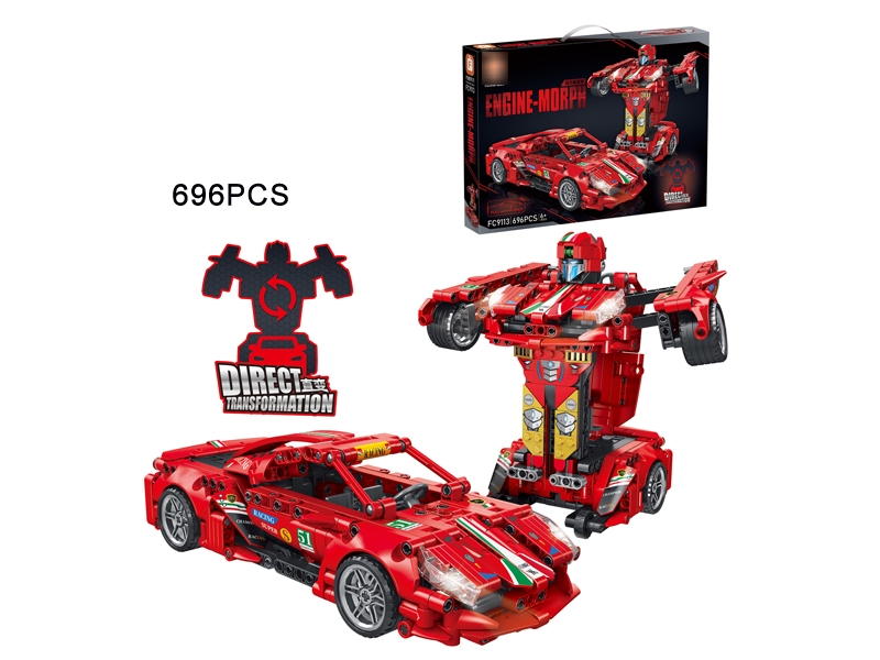 PULL BACK BLOCKS TRANSFORMER CAR 696PCS - HP1177831