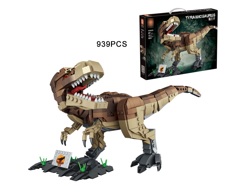 BLOCKS 939 PCS - HP1177832
