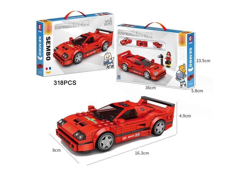 BLOCKS 318PCS - HP1177839