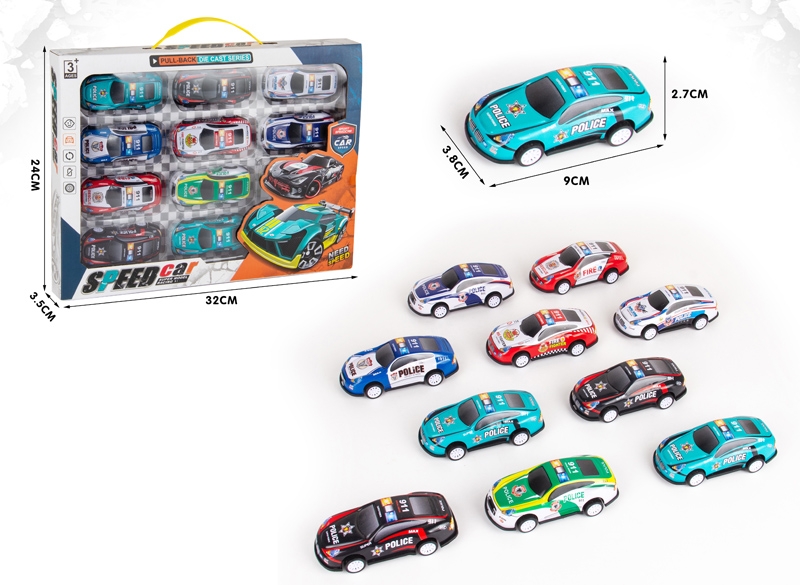PULL BACK DIE-CAST CAR - HP1177855