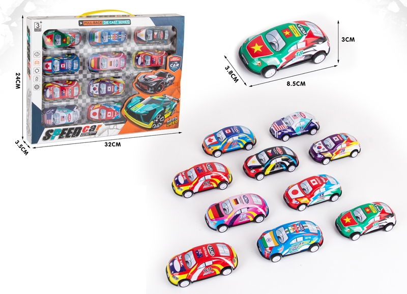 PULL BACK DIE-CAST CAR - HP1177858