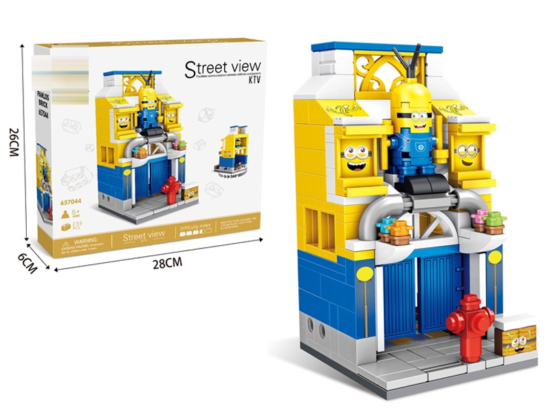 BLOCKS 233PCS - HP1177869