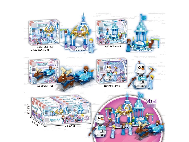 BLOCKS 105+ PCS - HP1177879