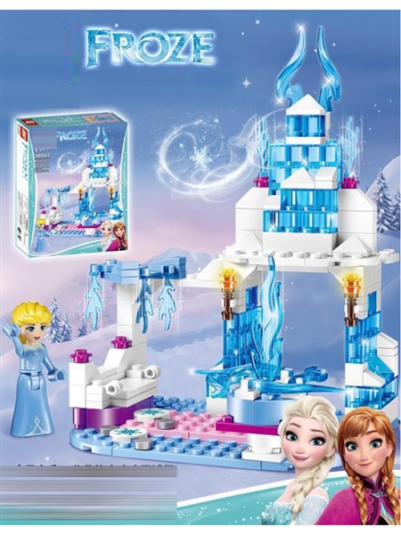 BLOCKS 180PCS - HP1177881