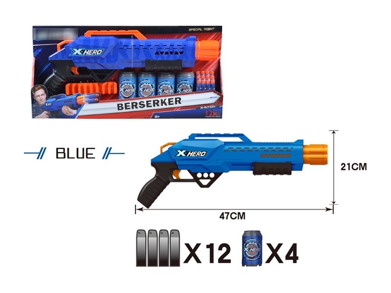 SOFT SHOOTING GUN - HP1177893