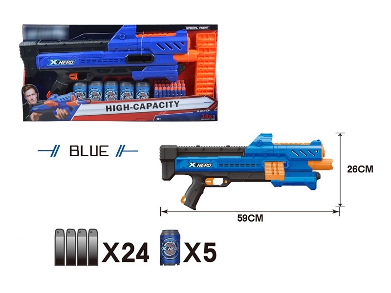 SOFT SHOOTING GUN W/CONTINUOUS LAUNCH FUNCTION - HP1177895