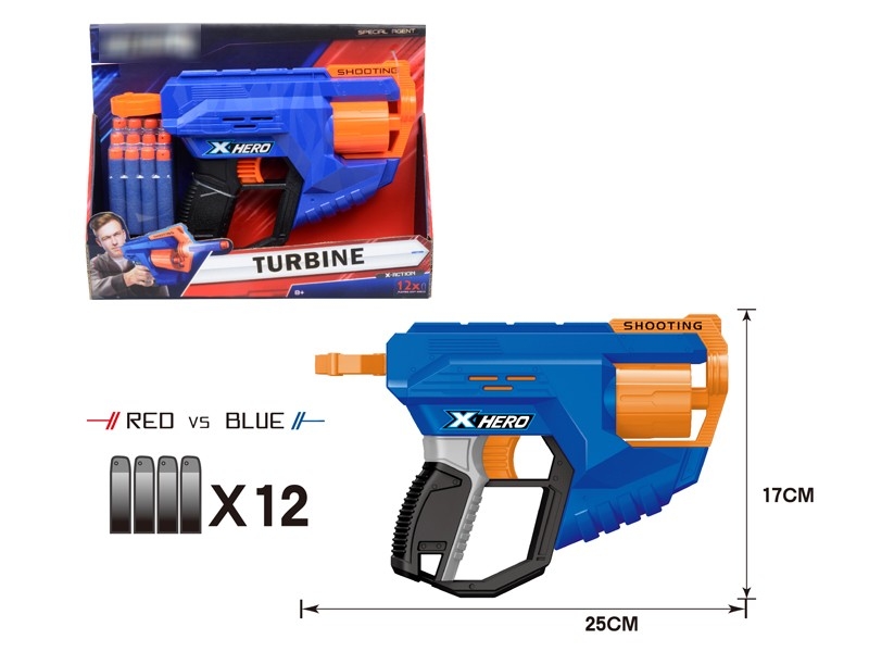 SOFT SHOOTING GUN W/CONTINUOUS LAUNCH FUNCTION - HP1177896