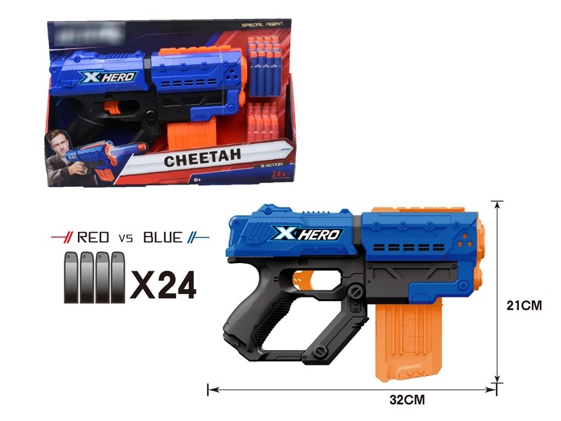 SOFT SHOOTING GUN W/CONTINUOUS LAUNCH FUNCTION - HP1177898
