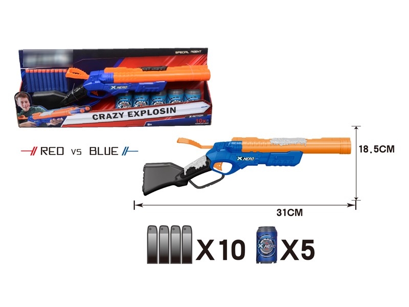 SOFT SHOOTING GUN - HP1177900