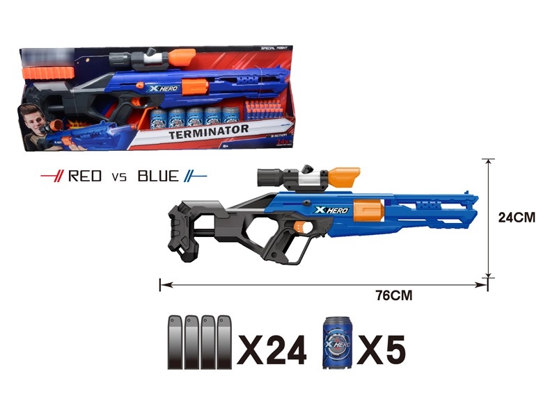 SOFT SHOOTING GUN W/CONTINUOUS LAUNCH FUNCTION - HP1177902
