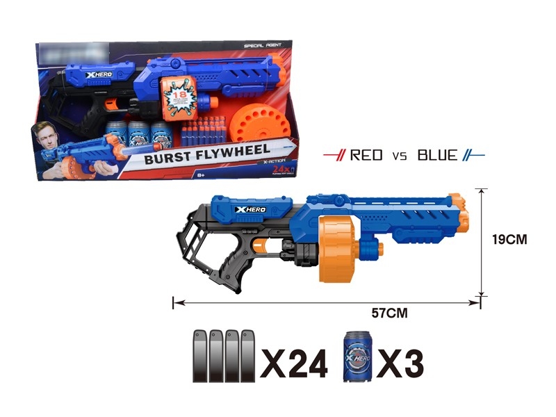 SOFT SHOOTING GUN W/CONTINUOUS LAUNCH FUNCTION - HP1177903