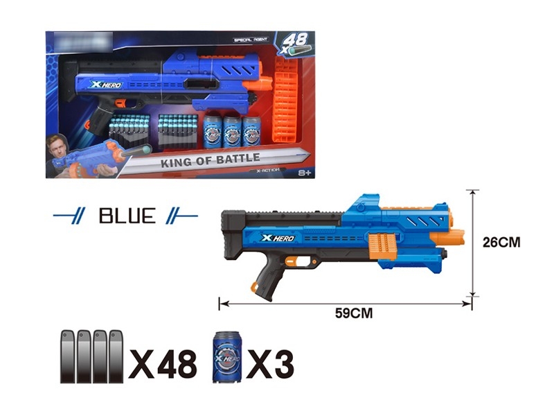 SOFT SHOOTING GUN W/CONTINUOUS LAUNCH FUNCTION - HP1177904