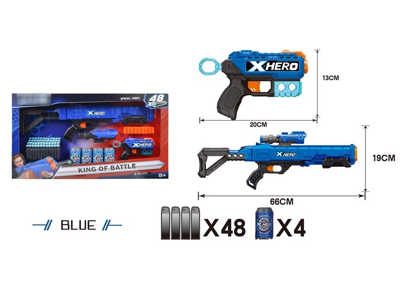 SOFT SHOOTING GUN - HP1177905