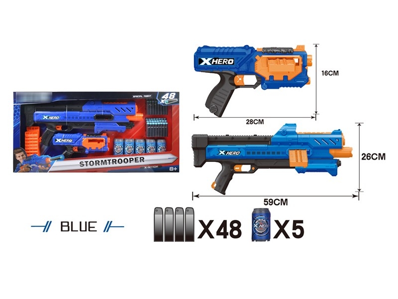 SOFT SHOOTING GUN W/CONTINUOUS LAUNCH FUNCTION - HP1177906