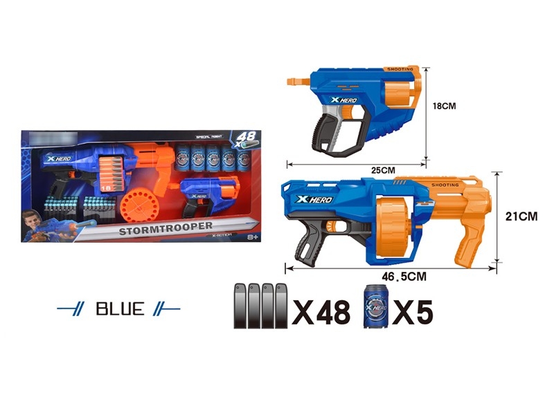 SOFT SHOOTING GUN W/CONTINUOUS LAUNCH FUNCTION - HP1177907