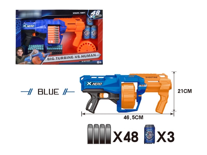 SOFT SHOOTING GUN W/CONTINUOUS LAUNCH FUNCTION - HP1177908