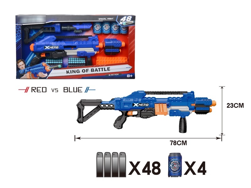 SOFT SHOOTING GUN W/CONTINUOUS LAUNCH FUNCTION - HP1177911