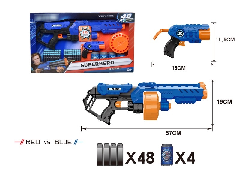 SOFT SHOOTING GUN W/CONTINUOUS LAUNCH FUNCTION - HP1177913