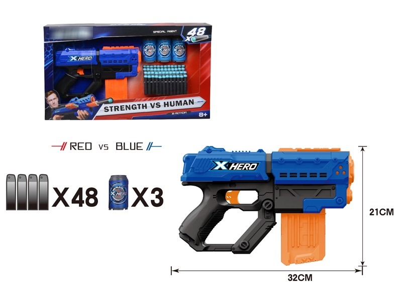 SOFT SHOOTING GUN W/CONTINUOUS LAUNCH FUNCTION - HP1177916