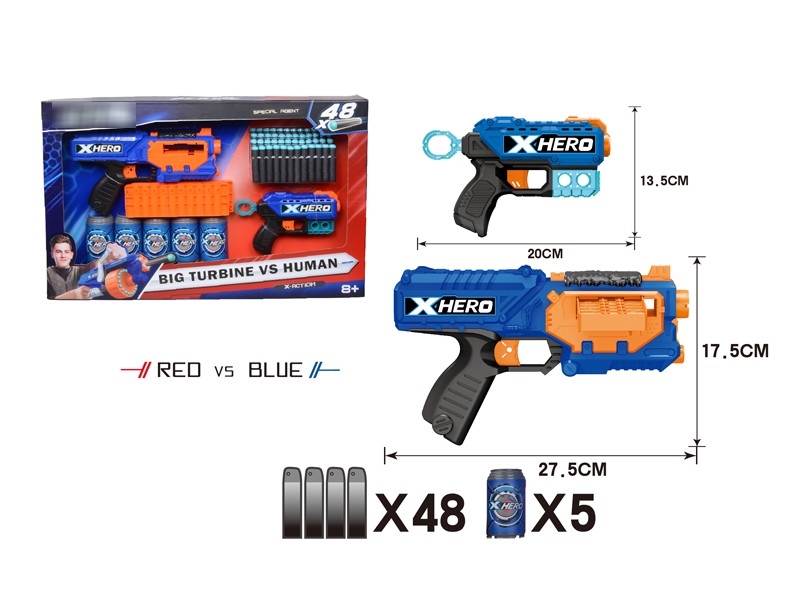 SOFT SHOOTING GUN W/CONTINUOUS LAUNCH FUNCTION - HP1177917