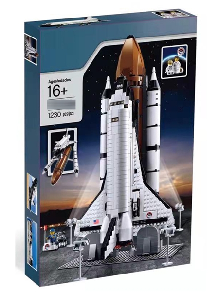 BLOCKS 1230PCS - HP1177922
