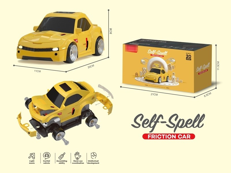 ASSEMBLE FRICTION CAR - HP1177961