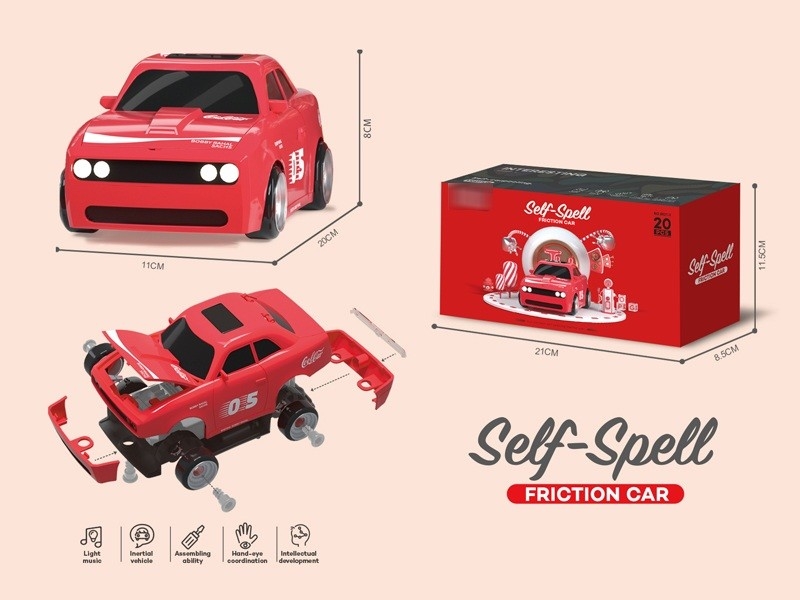 ASSEMBLE FRICTION CAR - HP1177962