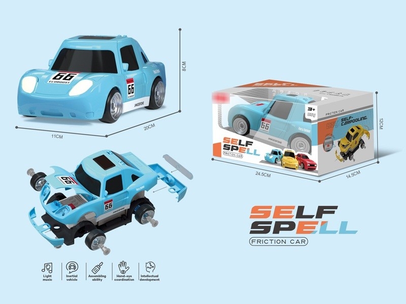 ASSEMBLE FRICTION CAR - HP1177963