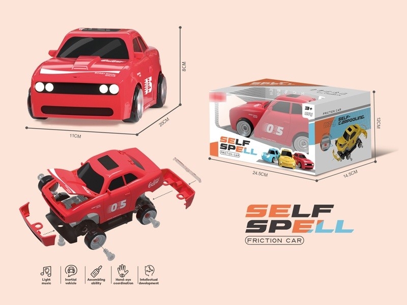 ASSEMBLE FRICTION CAR - HP1177965