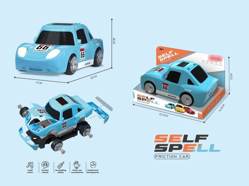 ASSEMBLE FRICTION CAR - HP1177969