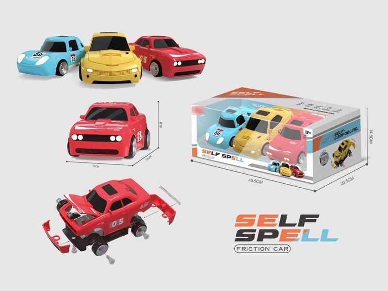 ASSEMBLE FRICTION CAR - HP1177972