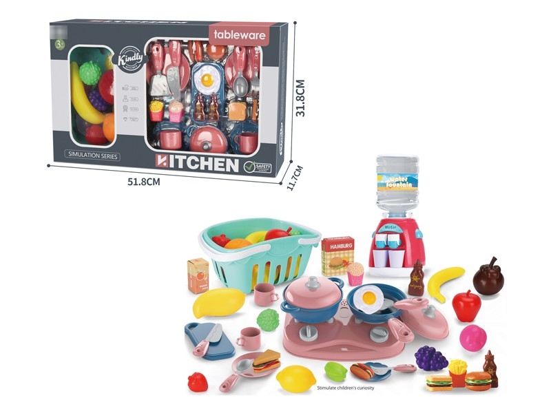 KITCHEN SET - HP1177980