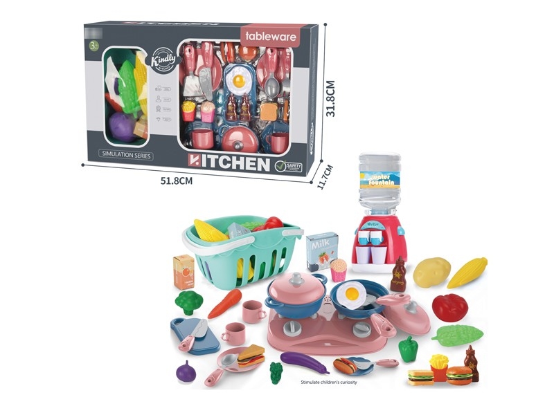 KITCHEN SET - HP1177981