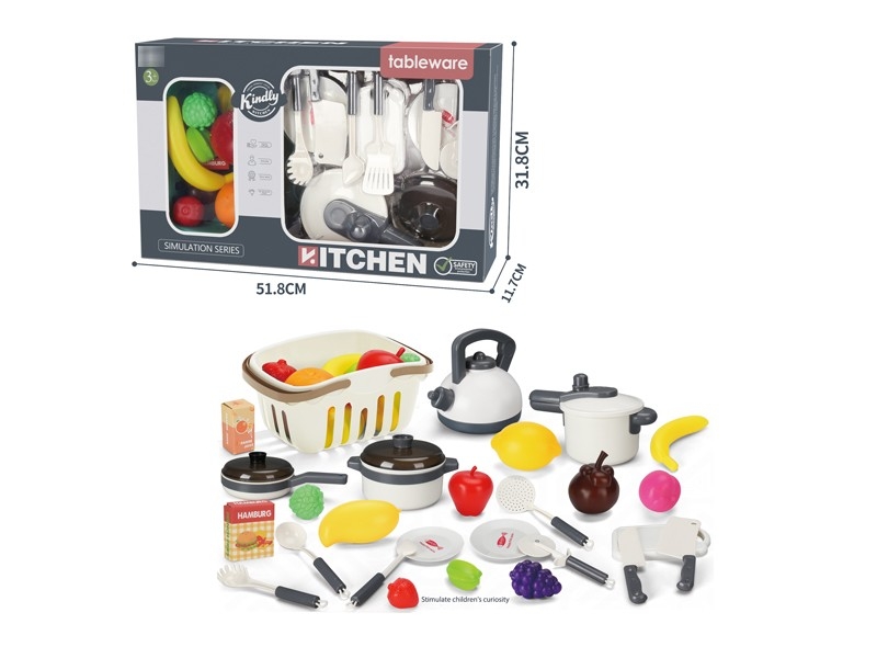 KITCHEN SET - HP1177982