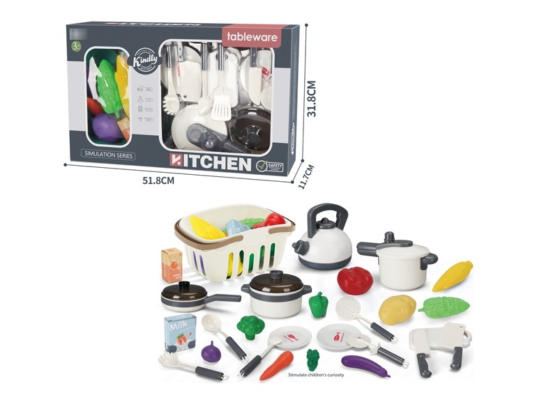 KITCHEN SET - HP1177983