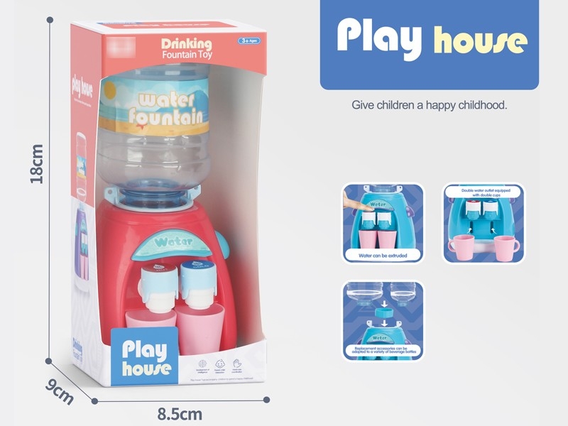 WATER DISPENSER - HP1177984