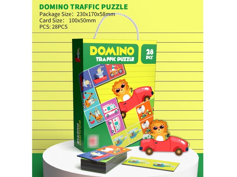 PUZZLE (28 PCS) - HP1177996