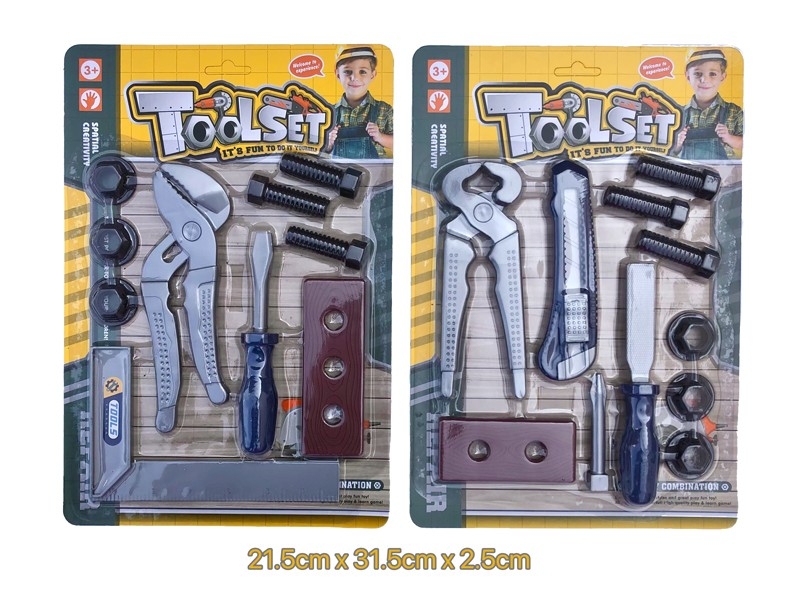 TOOL SET - HP1178058