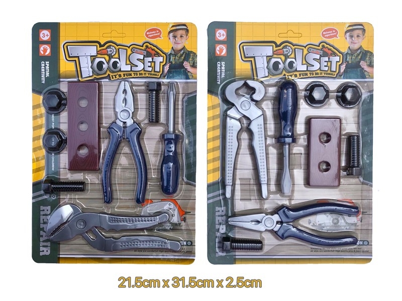 TOOL SET - HP1178059