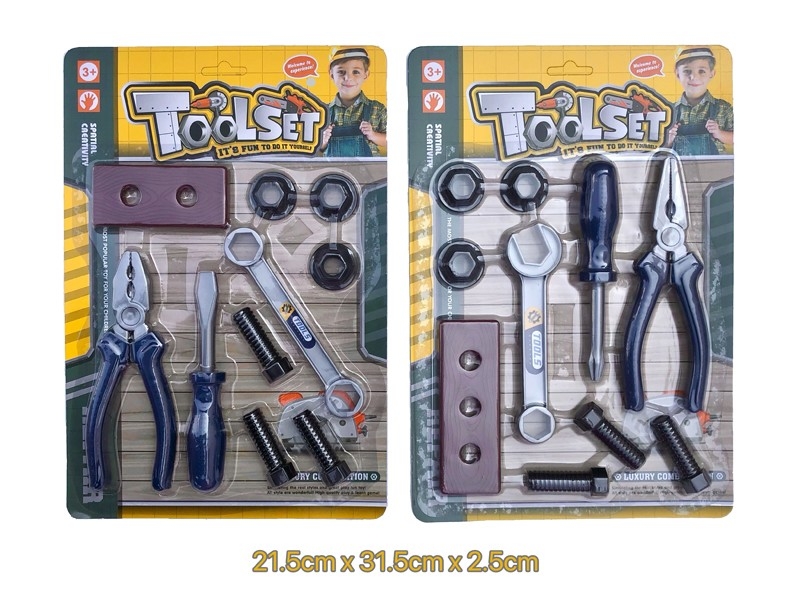 TOOL SET - HP1178060