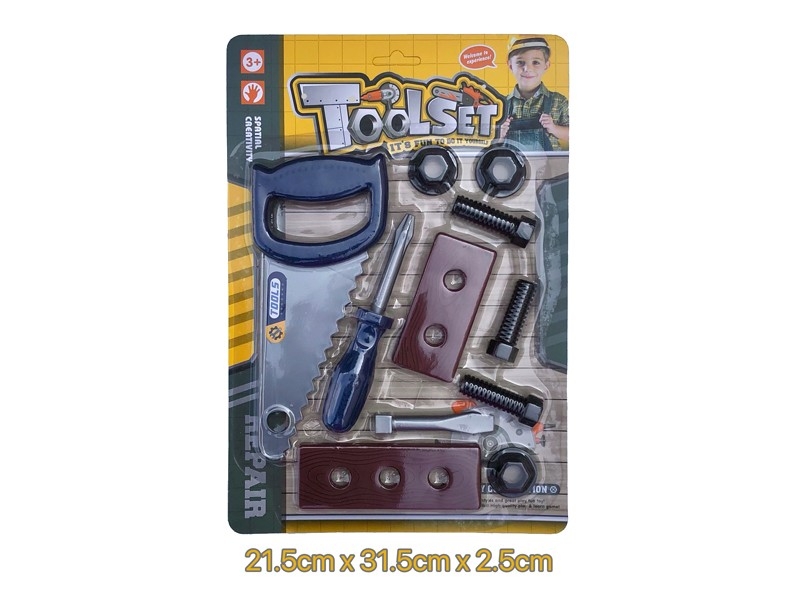 TOOL SET - HP1178061