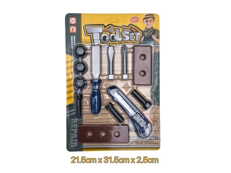 TOOL SET - HP1178062