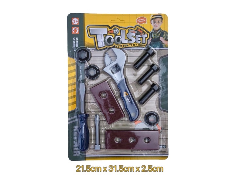 TOOL SET - HP1178063