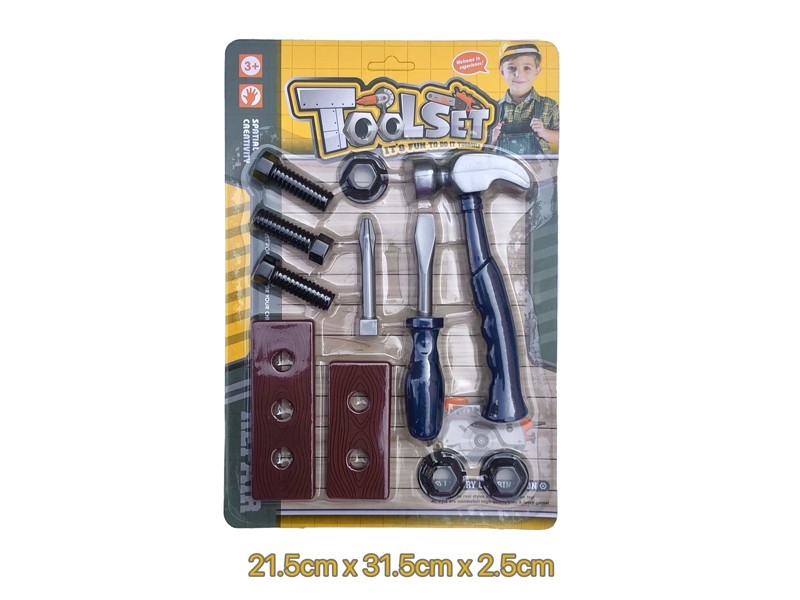 TOOL SET - HP1178064