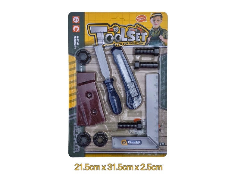 TOOL SET - HP1178065