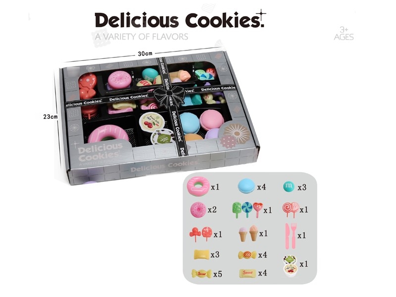 KITCHEN SET - HP1178099