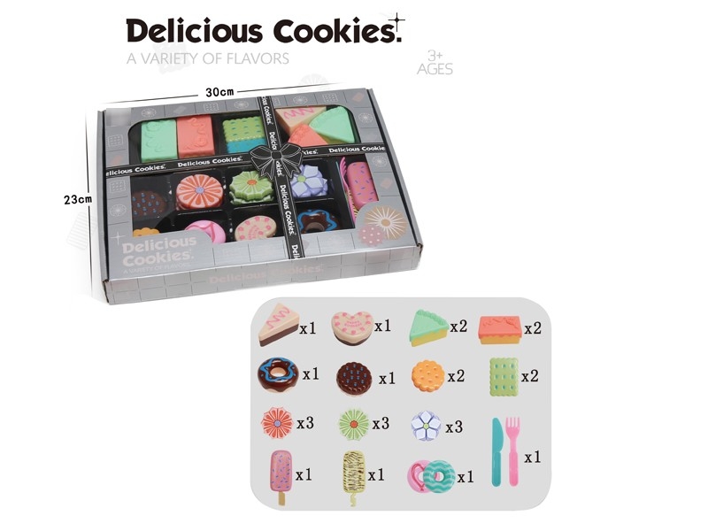 KITCHEN SET - HP1178101