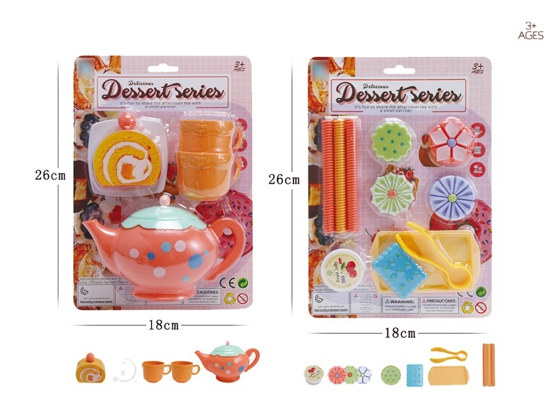 KITCHEN SET - HP1178110