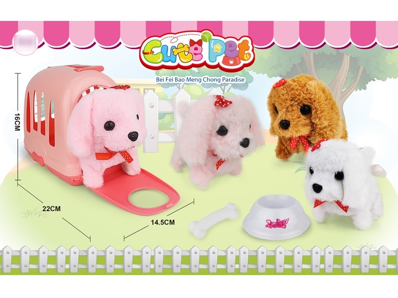 B/O PLUSH DOG SET - HP1178117
