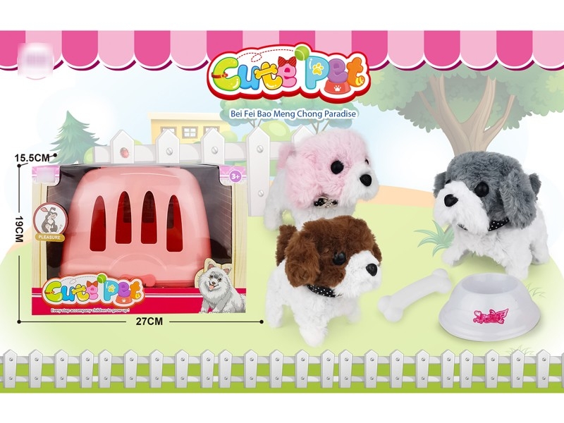 B/O PLUSH DOG SET - HP1178120